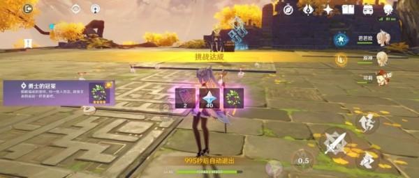 科力远(600478.SH)：已完成宜春四座地下锂矿全额股权收购 目前同安矿已实现稳定出矿