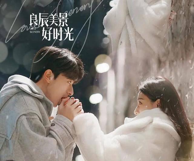 天启异闻录大结局,渥旃是寄生型外星生命,褚思镜永远留在海底