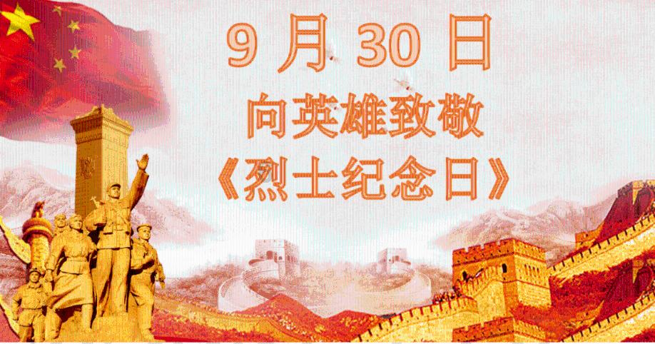 工作人员深山迷路 民警大喇叭喊话救援