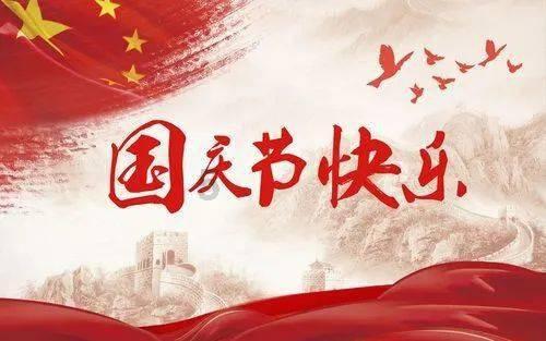 沈阳工学院机械工程与自动化学院,在寒假期间开展家校共育家访活动