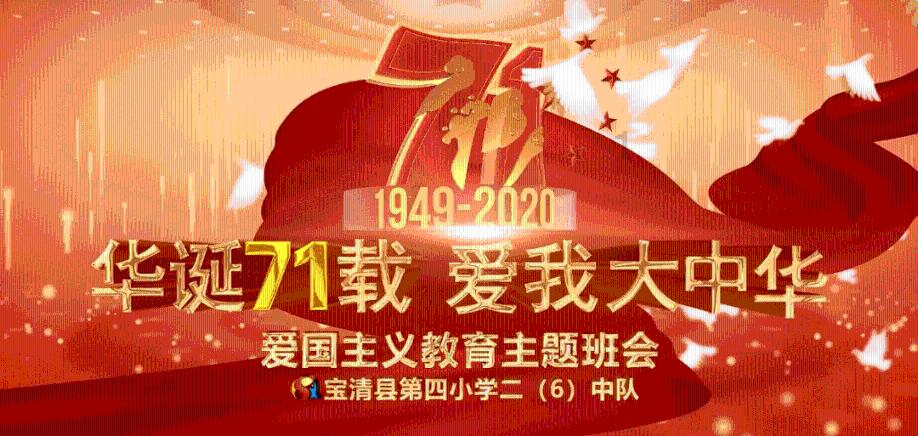 坑爹密室逃脱