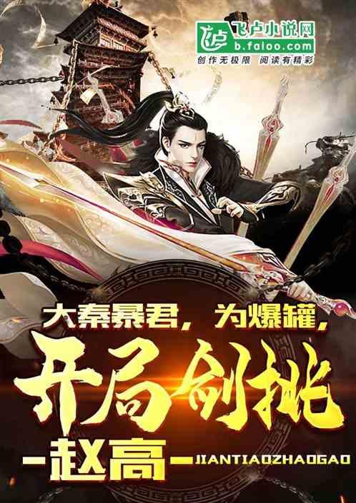 在中国见义勇为成本太高吗游戏画面