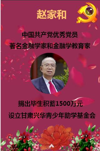天气预报｜明天降温继续 东部山区局地有大到暴雪
