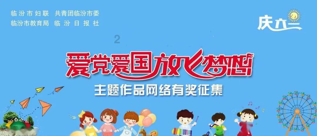 父母离婚后,7岁的他负气出走,40年后才踏上寻亲路,可惜有点晚