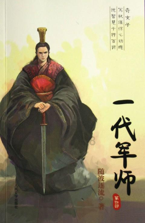 易币付官方网站游戏画面