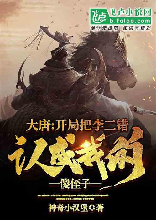 代表委员说丨河南省政协委员张银良:建议全面实施无障碍环境建设 推广重度残疾人集中托养照护服务模式