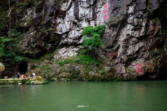 十四冬滑雪登山赛在扎兰屯开赛